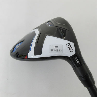 Cobra Fairway cobra AEROJET 3W 15° Stiff Tour AD for Cobra(AEROJET)