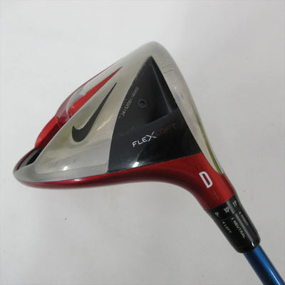 Nike Driver VR S COVERT Stiff Tour AD GT-6