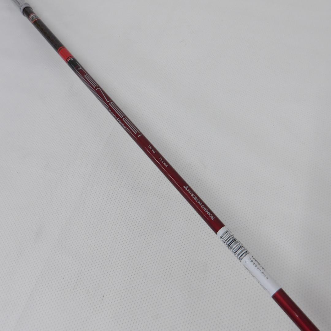 TaylorMade Fairway STEALTH STEALTH – GOLF Partner USA