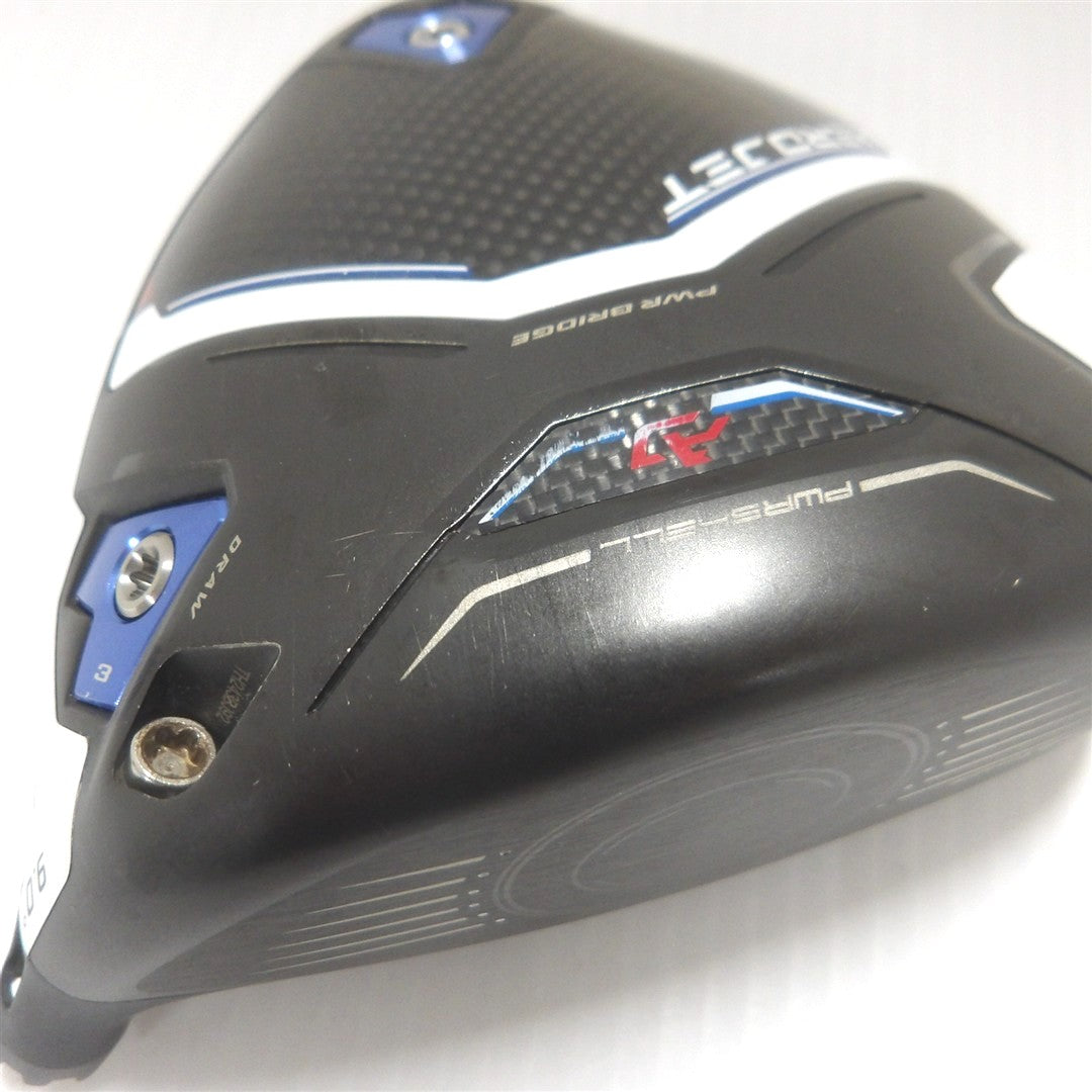 Cobra Driver cobra AEROJET MAX 9°(Head Only)