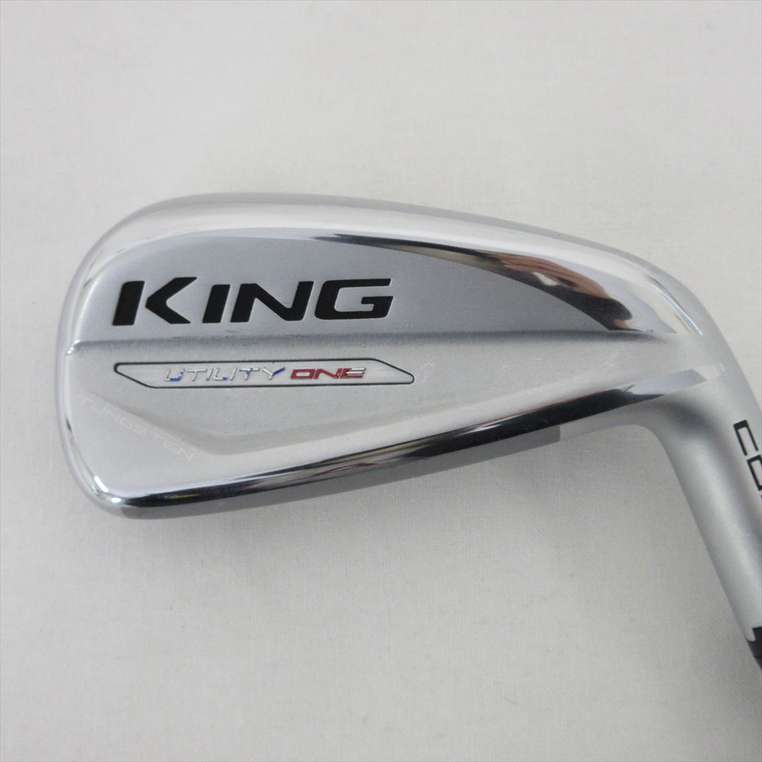 cobra hybrid king utility one length2020 hy flex sx project x catalyst 80