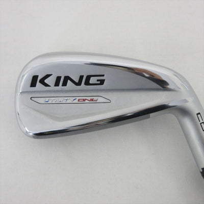 cobra hybrid king utility one length2020 hy flex sx project x catalyst 80