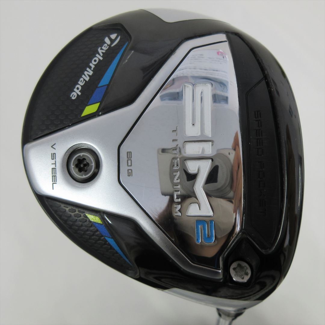 TaylorMade Fairway SIM2 3W 15° Stiff Speeder 661 EVOLUTION 7