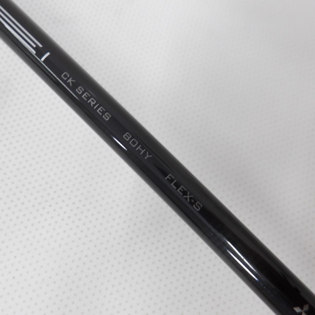 Titleist TSi2 21° tensei orenge 80hy s Titleist Hybrid TSi2 HY 21° Stiff TENSEI CK PRO ORANGE 80HY