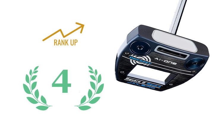 ODYSSEY PUTTER A-ONE SQUARE 2 JAILBIRD