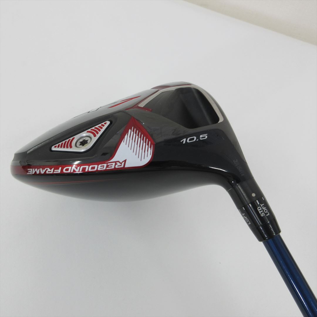 SRIXON Driver SRIXON ZX7 10.5° Stiff Diamana ZX60