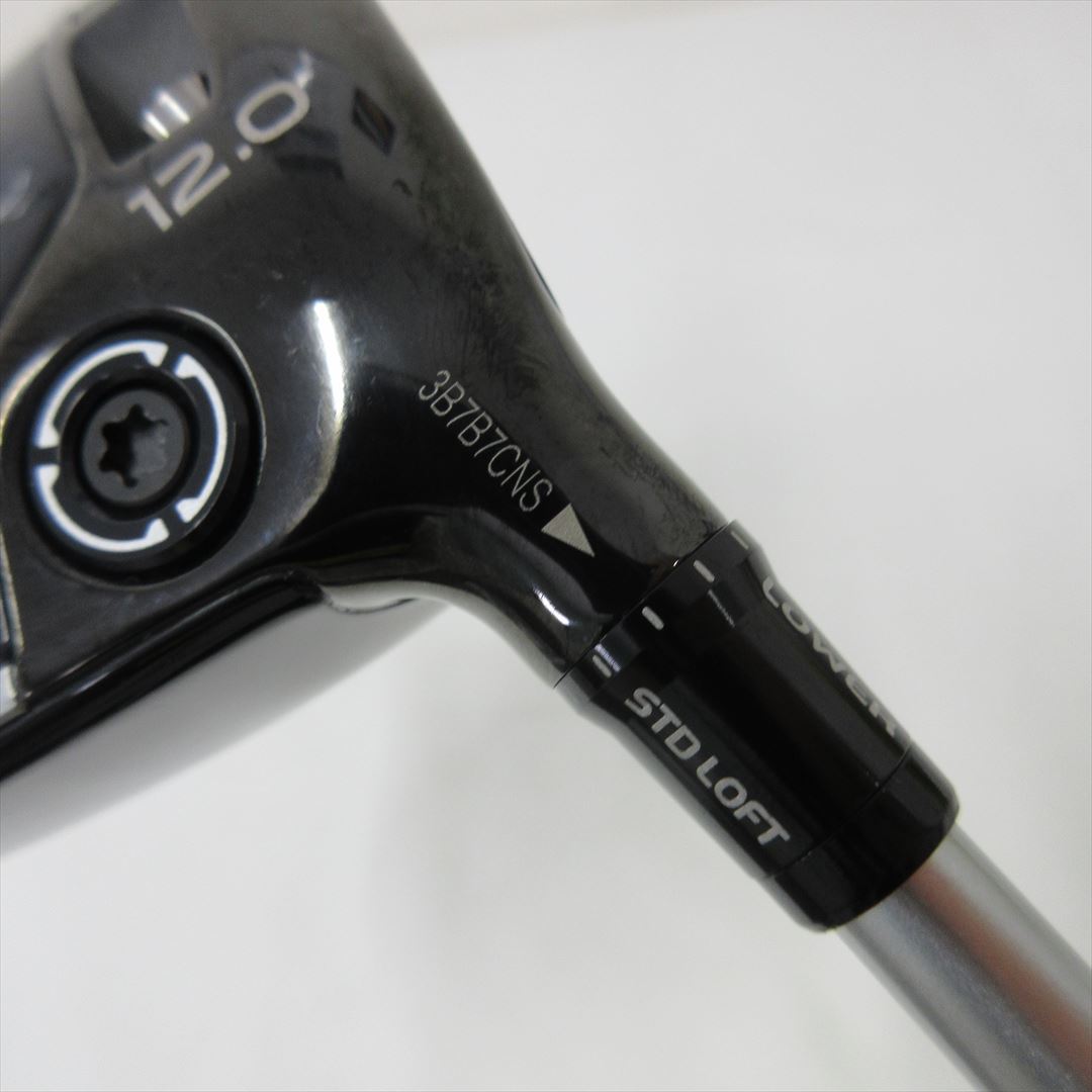 TaylorMade Qi10 Max Driver - Carl's Golfland