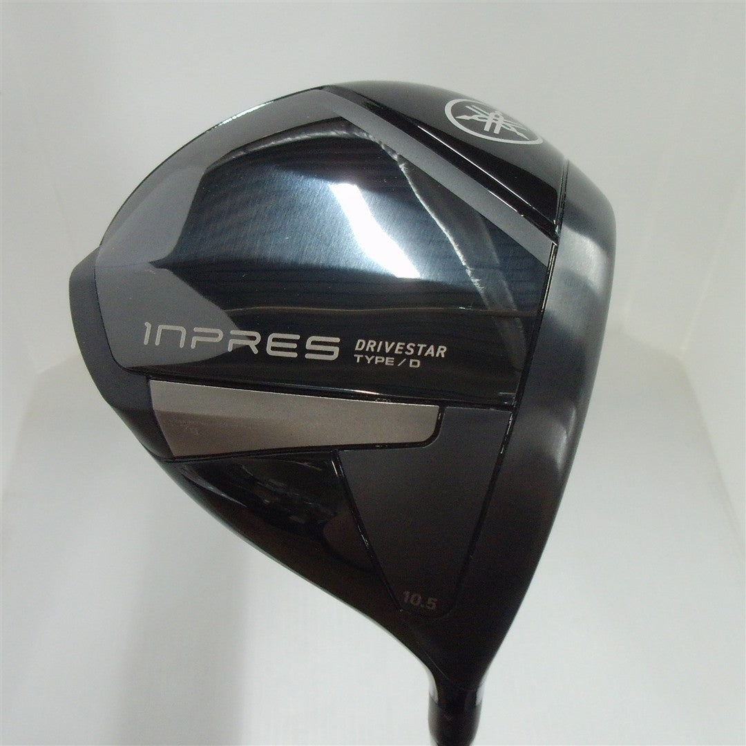 Yamaha hybrid