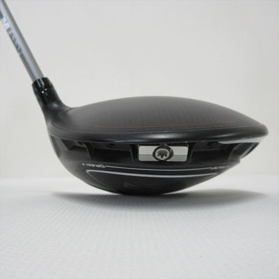 Bridgestone Driver BRIDGESTONE B1 9.5° Stiff TOUR AD UB-5: