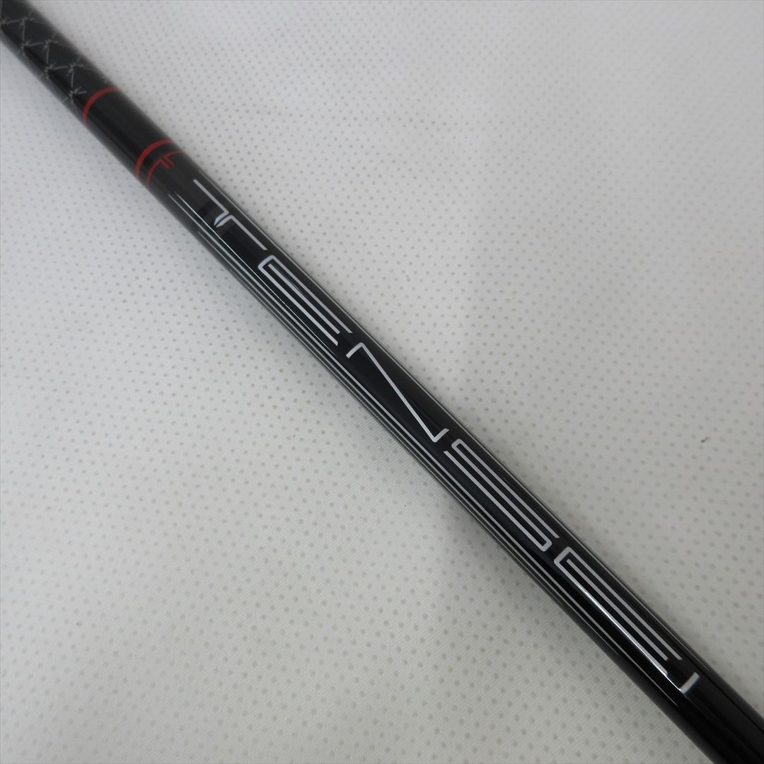 Yamaha Driver RMX VD/M(2024) 9.5° Regular TENSEI TR50: