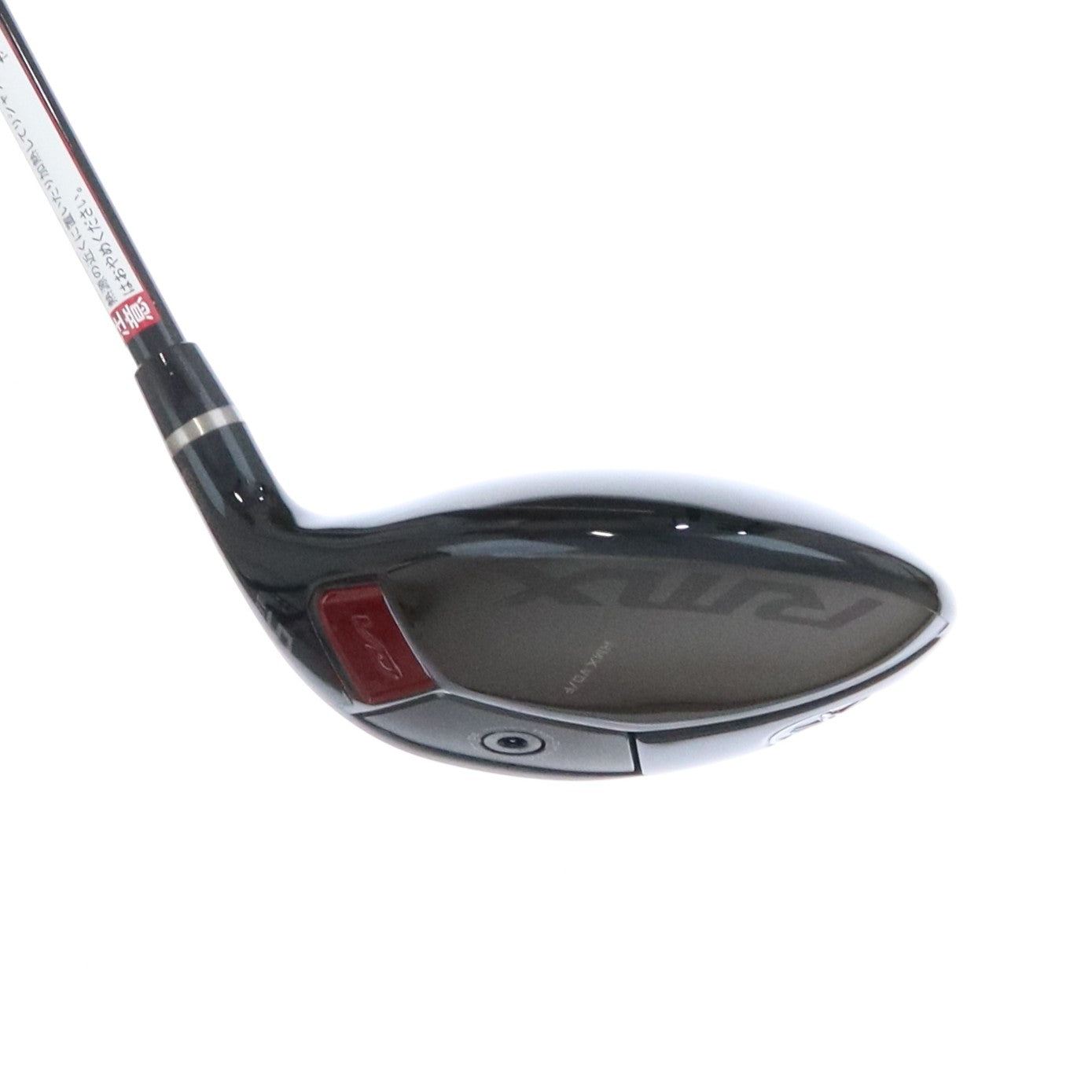 Yamaha Fairway Open Box RMX VD(2024) 18° Stiff TENSEI TB60f