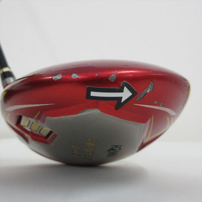 HONMA Driver Fair Rating BERES S-06 10.5° Stiff 3S ARMRQX 47