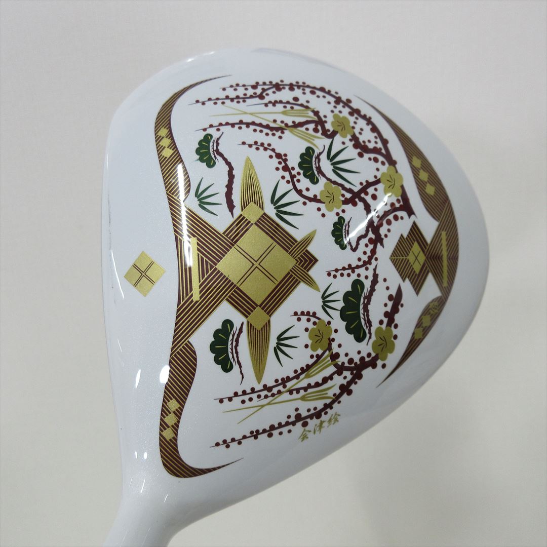 HONMA Driver BERES AIZU 12.5° Ladies 2S ARMRQ MX