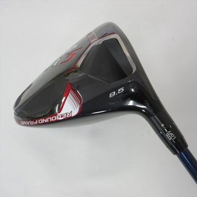 Dunlop Driver SRIXON ZX5 9.5° Stiff Diamana ZX50