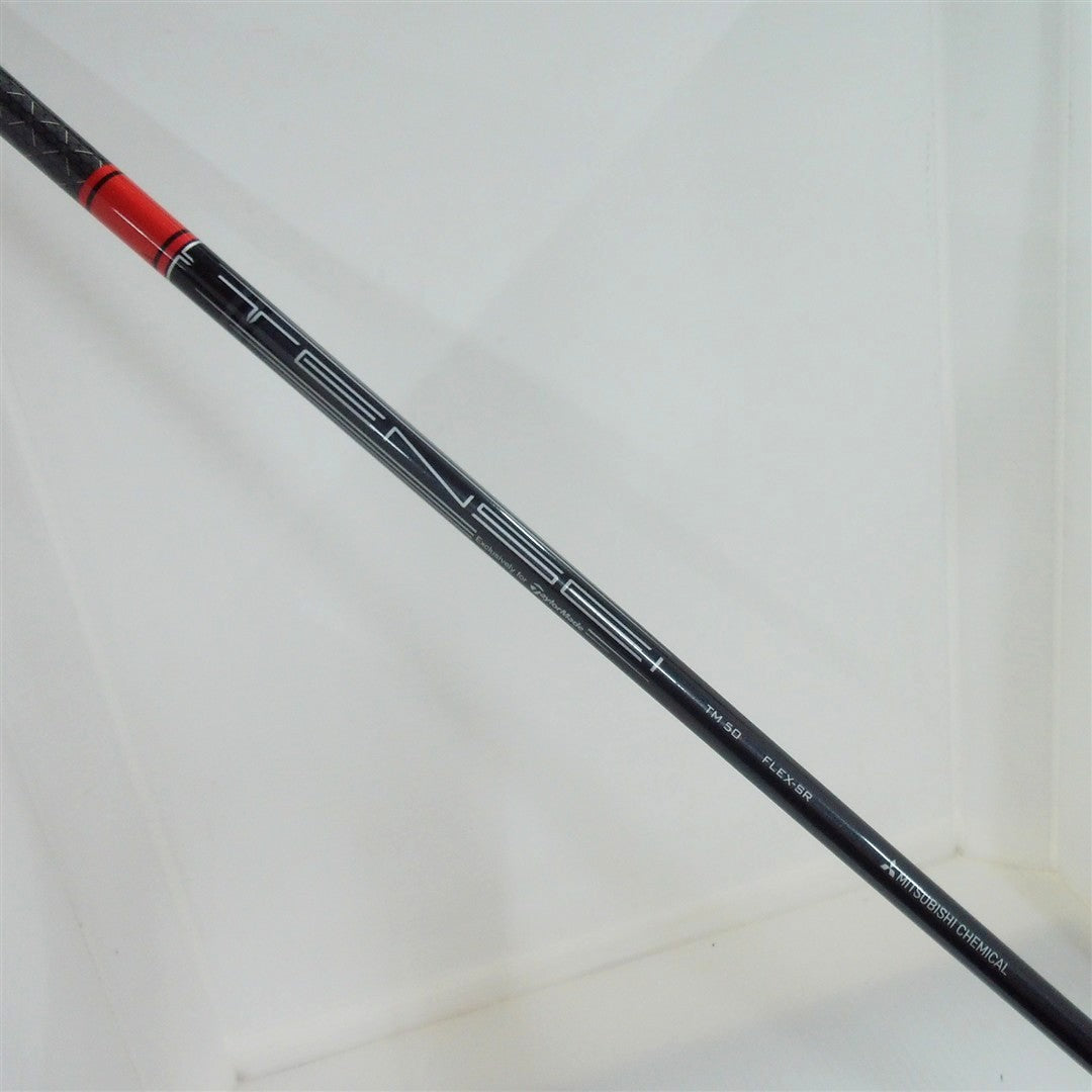 TaylorMade Driver STEALTH2 HD – GOLF Partner USA