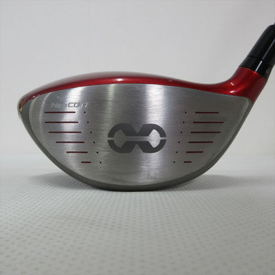 Nike Driver VR S COVERT 2.0 Stiff VR S COVERT