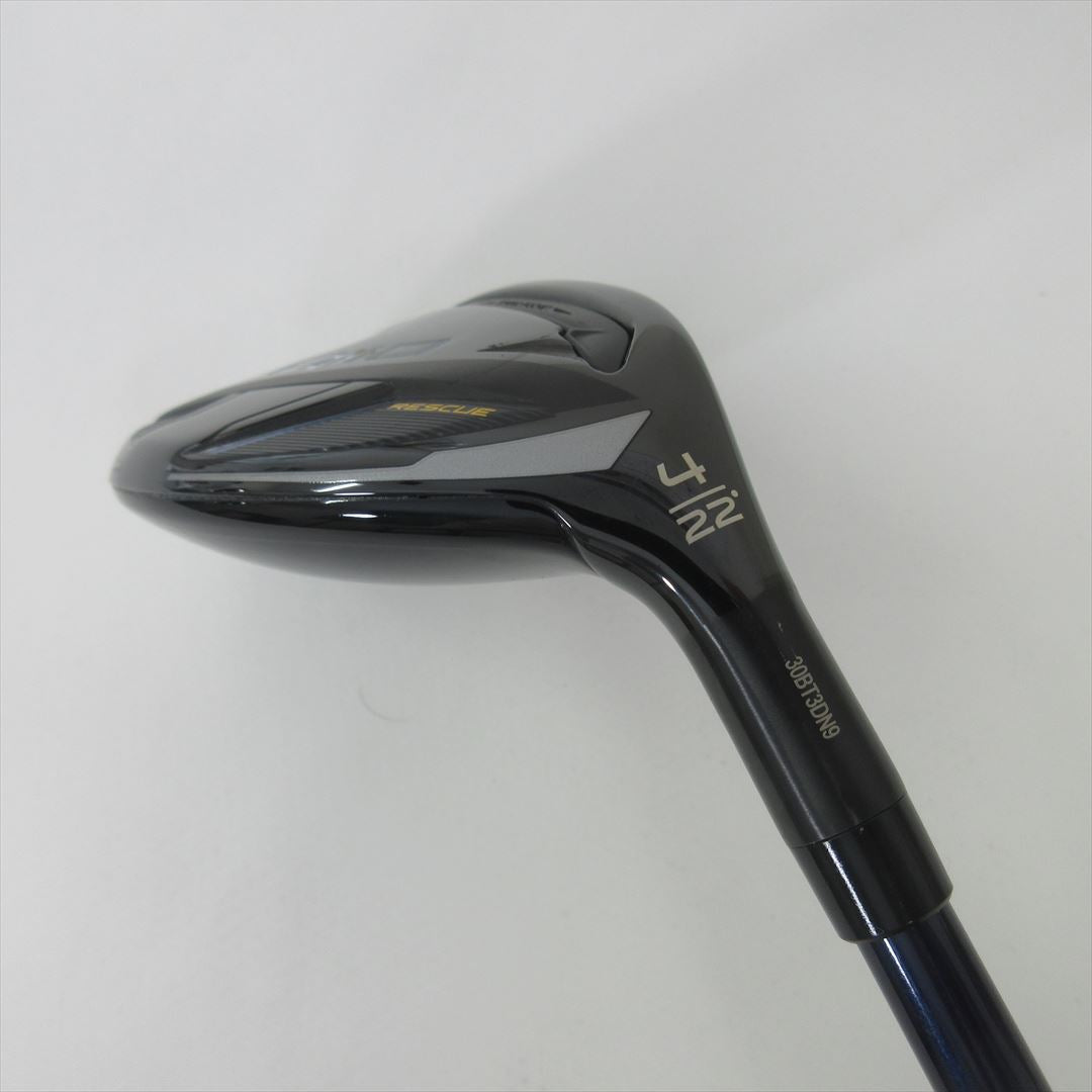 TaylorMade Hybrid Qi10 HY 22° Regular Diamana BLUE TM60(Qi10)