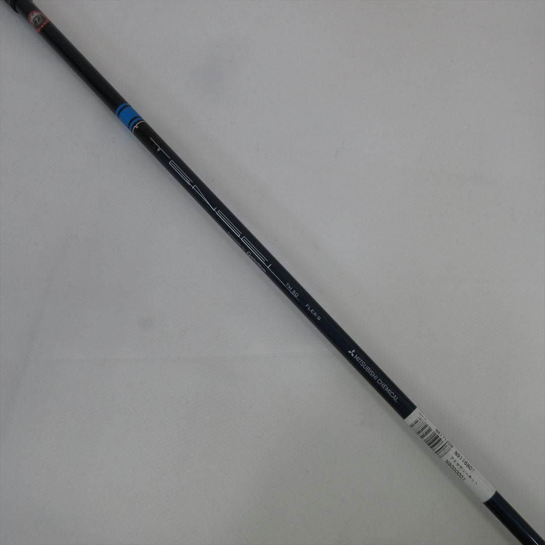 TaylorMade Driver SIM2 MAX – GOLF Partner USA