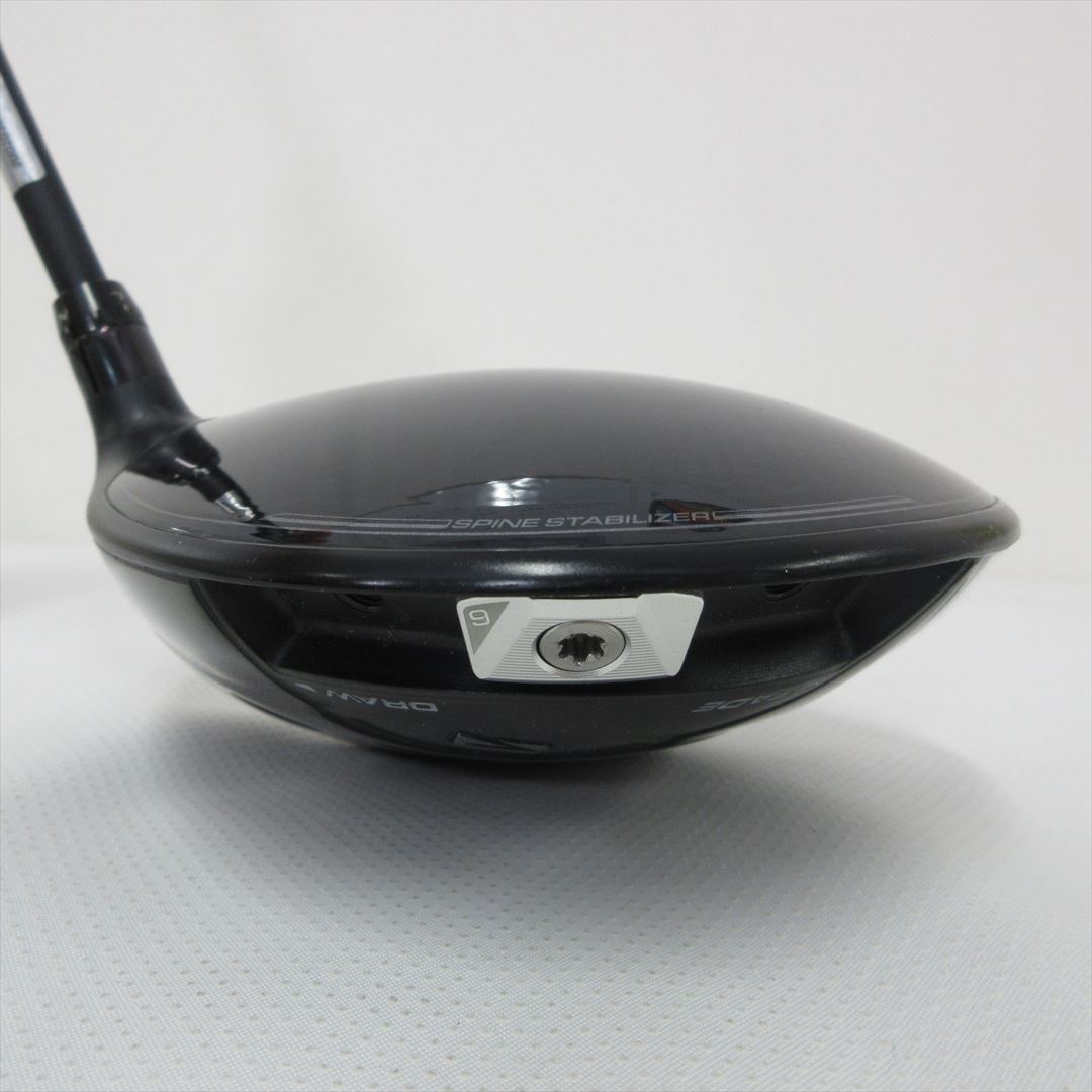 Bridgestone Driver BRIDGESTONE B1 ST 10.5° Stiff SPEEDER NX BLACK 60