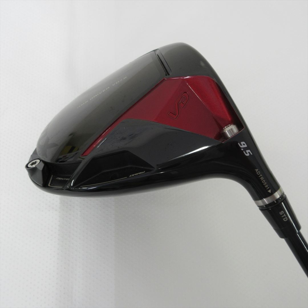 Yamaha Driver RMX VD/X(2024) – GOLF Partner USA