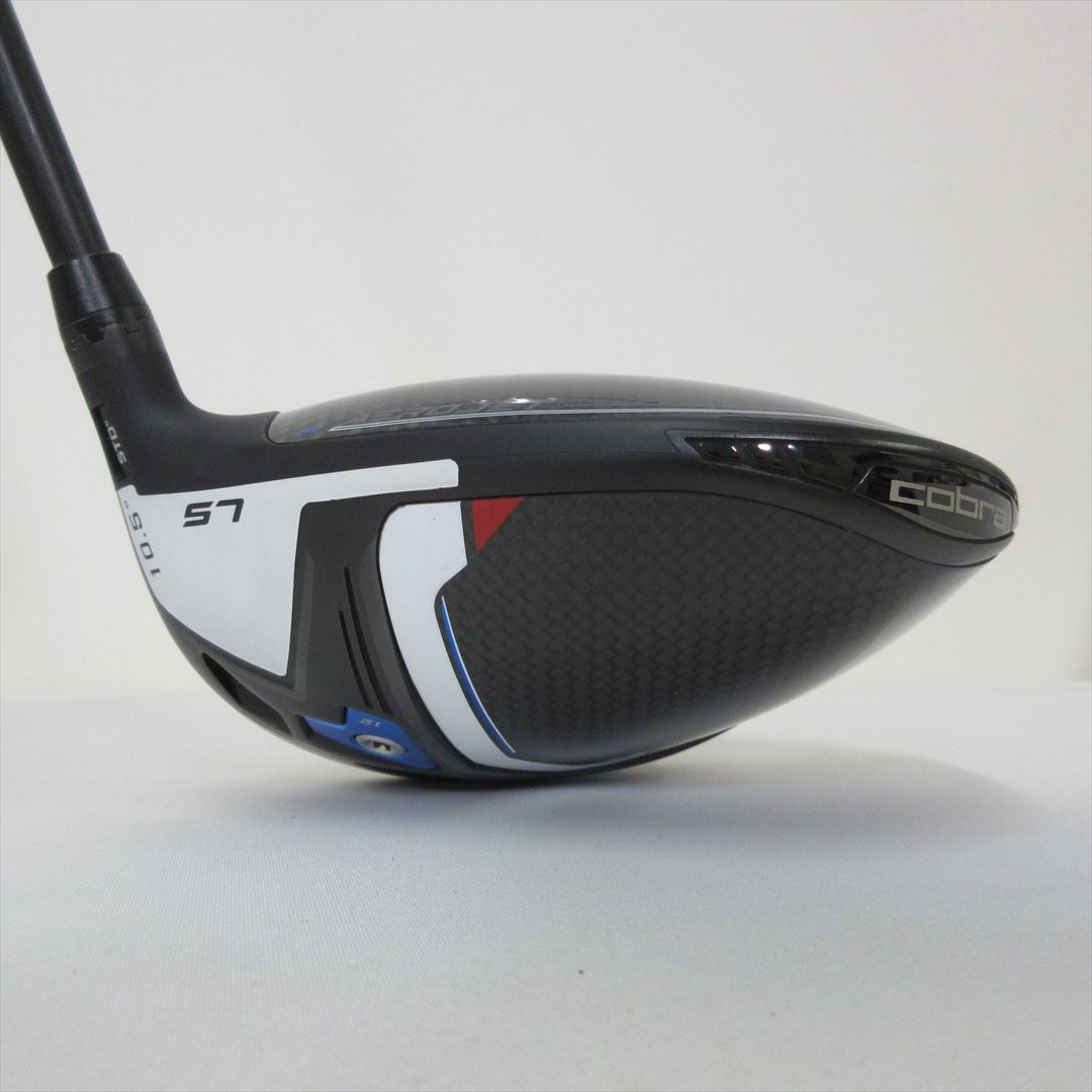 Cobra Driver cobra AEROJET LS 10.5° Stiff Tour AD for Cobra(AEROJET)