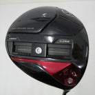 Yamaha Driver RMX VD/M(2024) 9.5° Regular TENSEI TR50: