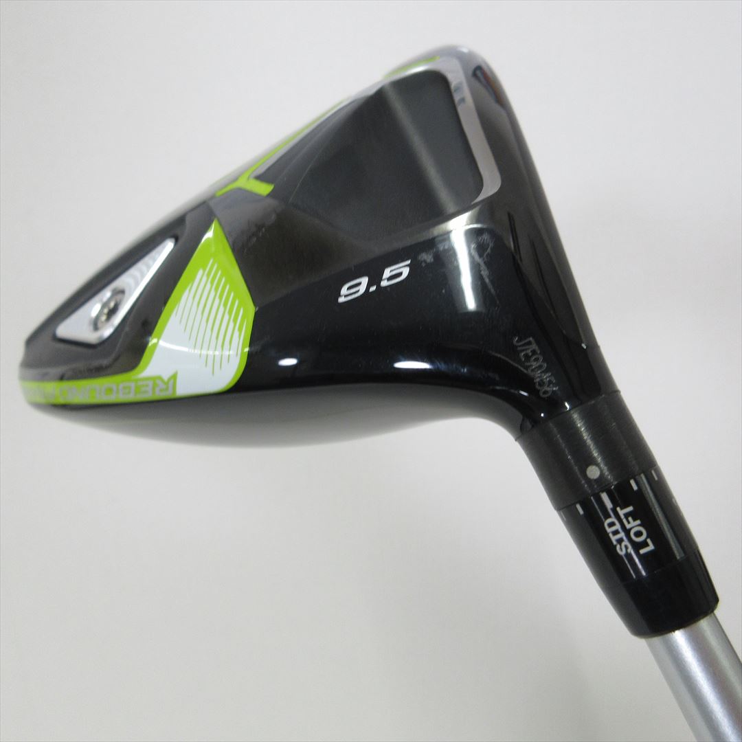 Dunlop Driver SRIXON ZX7 9.5° Stiff ATTAS DAAAS 6