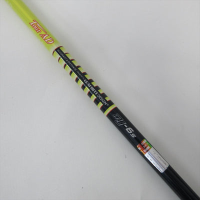 Mizuno Driver JPX 850 Stiff Tour AD MJ-6