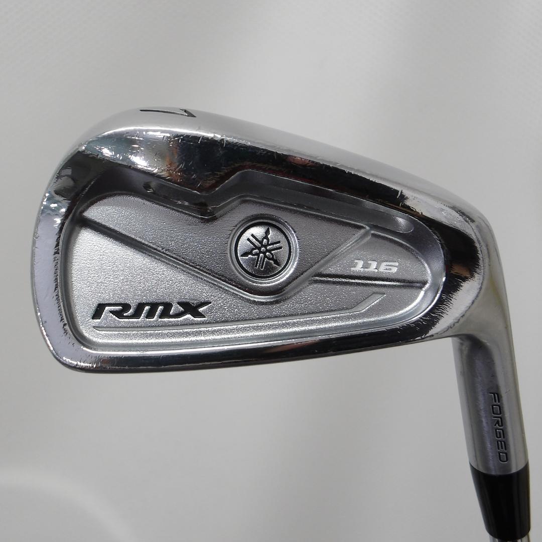 Yamaha RMX U4 22° U5 25° flex (X) New 2025 Yamaha YZ250FX, Burleson TX | Specs, Price, Photos | Team