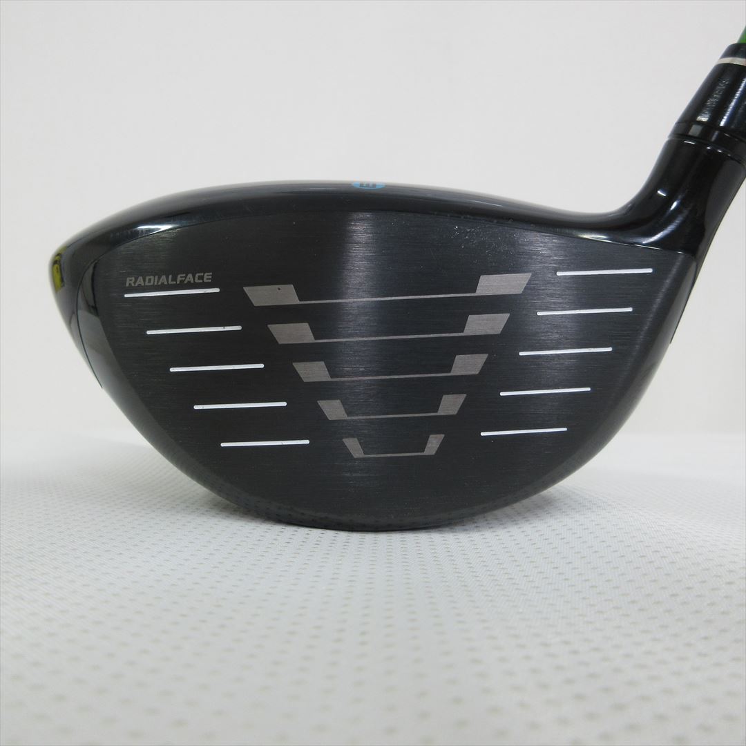 HONMA Driver BERES NX 10.5° Regular VIZARD FOR NX45: