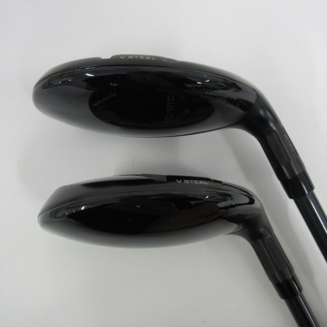 "2-Pack Golf Clubs" TaylorMade Hybrid STEALTH2 HD U4 & U5 RegularTENSEI RED TM60