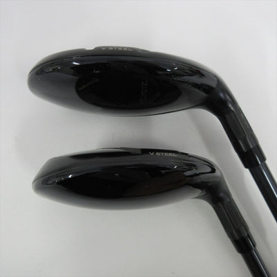 "2-Pack Golf Clubs" TaylorMade Hybrid STEALTH2 HD U4 & U5 RegularTENSEI RED TM60