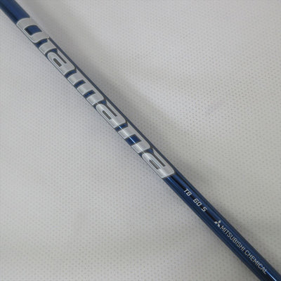 Cobra Driver KING LTDx MAX 12° Stiff Diamana TB 60