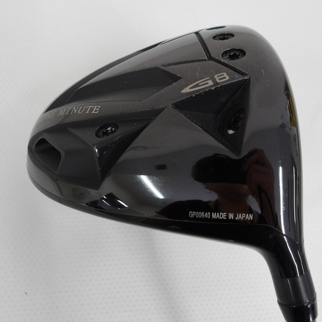Grand Prix Driver GP MAX ONE MINUTE G8 Stiff Speeder 569 EVOLUTION 4: