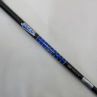 Mizuno Driver Mizuno ST-X 220 10.5° Stiff TOUR AD GM D