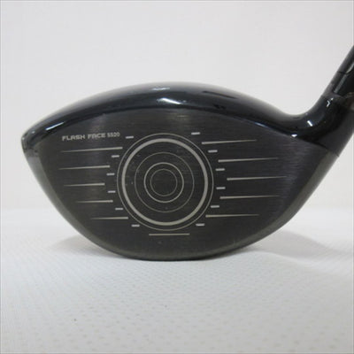 Callaway Driver MAVRIK 10.5° Regular Diamana 40