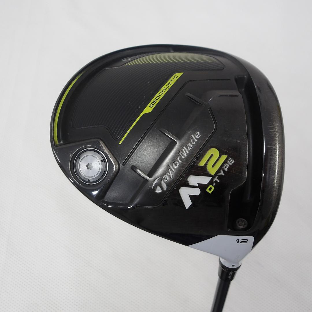 TaylorMade – GOLF Partner USA | Used Golf Club Shop