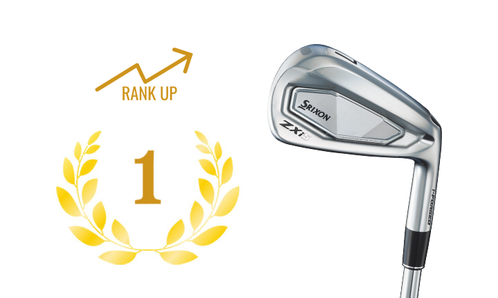 DUNLOP IRON SET SRIXON ZXi5