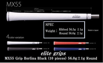 elite grips mx55 berlina black 5 20 pieces round